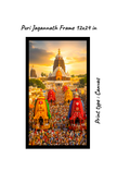 Divine Grandeur of Puri Jagannath – Elegantly Framed 12x24 Canvas