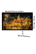 Mandir Photo Frame 20 x 38 in